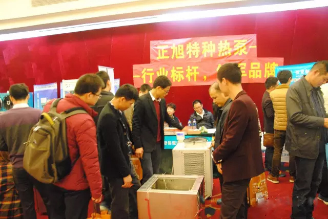草莓视频在线观看视频空氣能榮獲“廣東製冷市場知名企業”